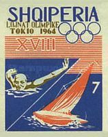 Swimming, Sailing
