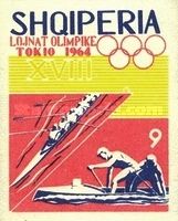 Rowing, Canoeing
