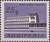 Rest Home, Pogradec