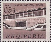 Partisan Sports Arena, Tirana