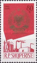 Arms of Republic and Factories