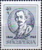 Andon Zako Çajupi (1866-1930), Albanian rilindas and writer