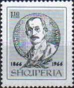 Andon Zako Çajupi (1866-1930), Albanian rilindas and writer