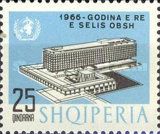 WHO headquarters, Geneva, and emblem