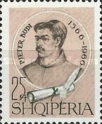 Pjetër Budi (1566-1622), writer of early Albanian literature