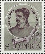 Pjetër Budi (1566-1622), writer of early Albanian literature