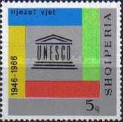 UNESCO Emblem