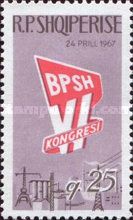 ‭Congress Emblem and Power  ‭Station