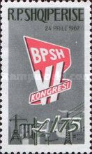 ‭Congress Emblem and Power  ‭Station