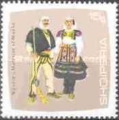 Costumes of Malesia e Madhe