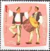 Dancer and Drummer, Kukës
