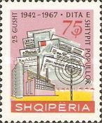 Printing plant, newspapers, microphone