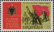 ‭Coat of Arms and  ‭Soldiers