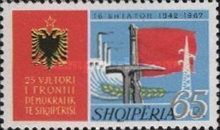 Arms, Factory, grain, flag, gun, radio tower