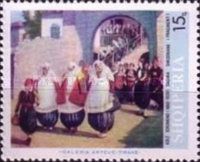 Shkoder dancers by Kolë Idromeno (1860-1939)