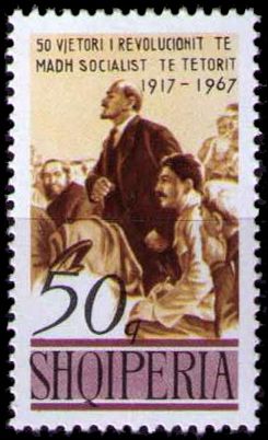 Lenin and Stalin addressing meeting