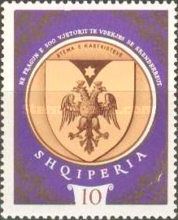 Coat of Arms of the Kastrioti Family