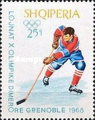 Ice Hockey