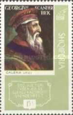 Portrait of Skanderbeg, Uffizi Galleries, Florence