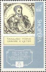 Engraved portrait of Tanush Thopia,  Albanian nobleman