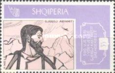 Portrait of Gjergj Arianti (1383-1461), Albanian lord