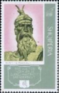 Bronze bust of Skanderbeg (1939) by Odhise Paskali