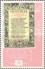 Title Page of the Skanderbeg Biography