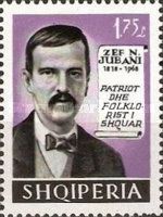 Zef Jubani (1818-1880), Albanian folklorist and philosopher