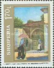 Gate in Shkodër (1936), by Simon Rrota