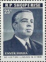 Enver Hoxha, communist leader of Albania