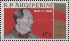Mao Zedong, Chinese communist revolutionary