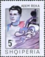 Adem Reka (1928-1966), Albanian partisan