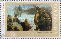 Partisans (1966) by Fatmir Haxhiu