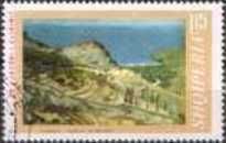 Terraced Landscape by Sadik Kaceli
