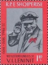 Lenin Saluting