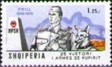Frontier Guard, German Shepherd Dog (Canis lupus familiaris)