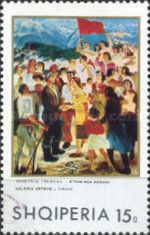 The Activists, by Dhimitraq Trebicka