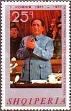 Mao Zedong
