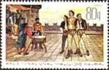 Execution of Halili