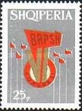 Congress Emblem, Flags