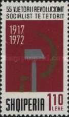 Hammer and Sickle