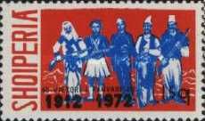 Albanian Fighters
