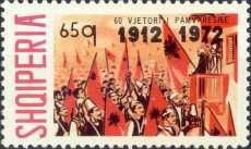 Proclamation of Independence