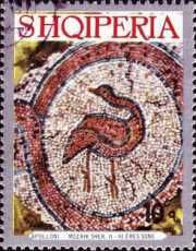 Bird Mosaic, excavated near Apollonia