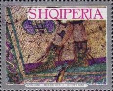 Warrior's legs Mosaic, excavated near Apollonia