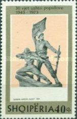 August 1949, Sculpture by Shaban Hadëri