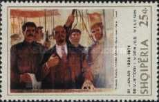 Lenin with Sailors on Cruiser Aurora, by Dhimitraq Trebicka