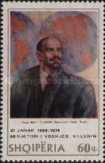 Vladimir Ilyich Lenin, by Pandi Mele