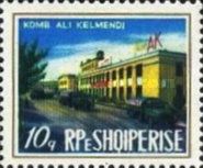 Ali Kelmendi truck factory and tank cars, Tirana