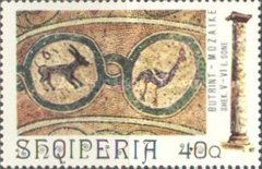Donkey and bird, Mosaic